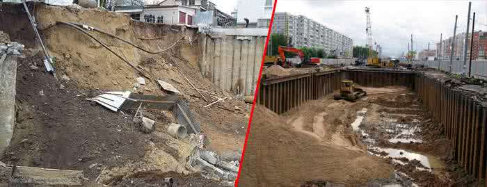 причины ограждения котлована
